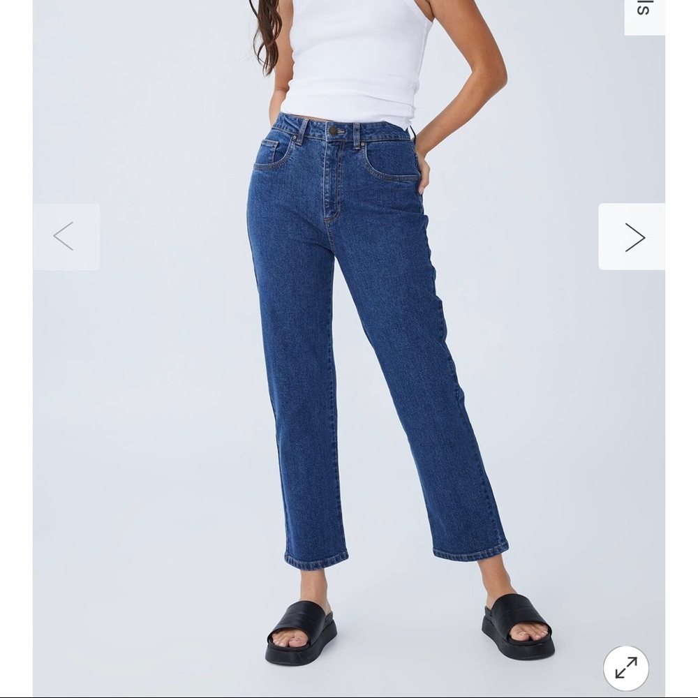 NWT Cotton On Straight Stretch Jean Size 10